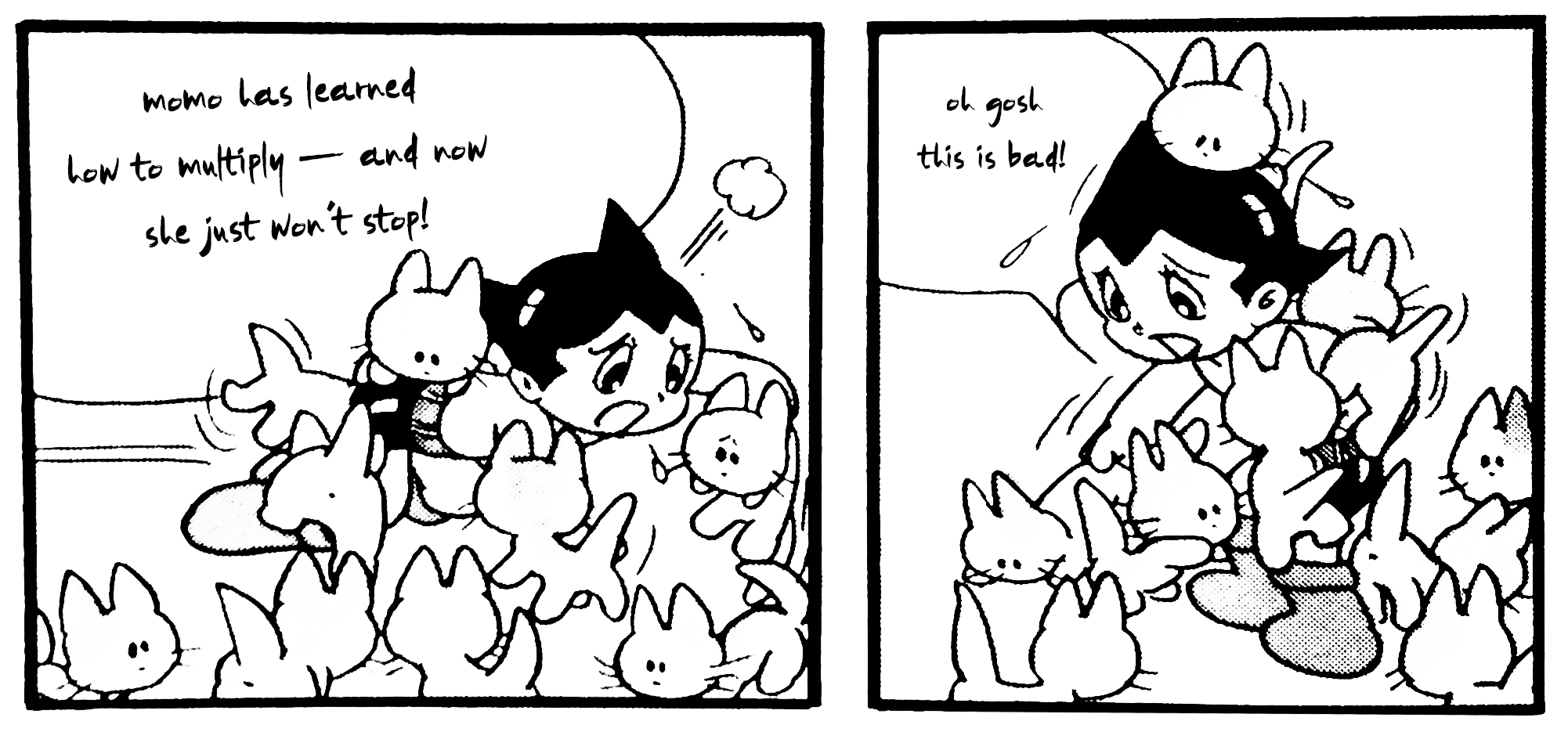 technical difficulties